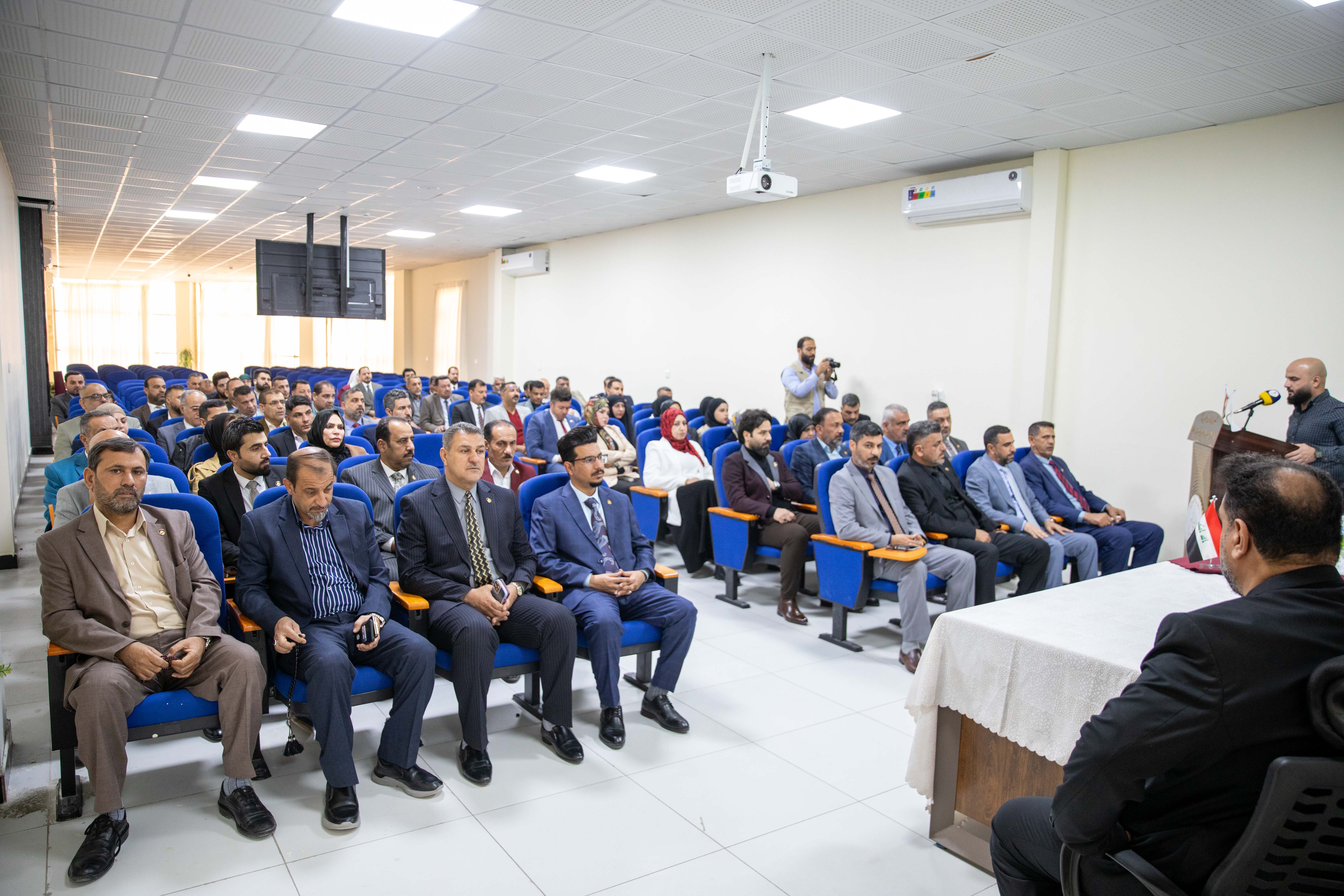 القاعة الرئيسية