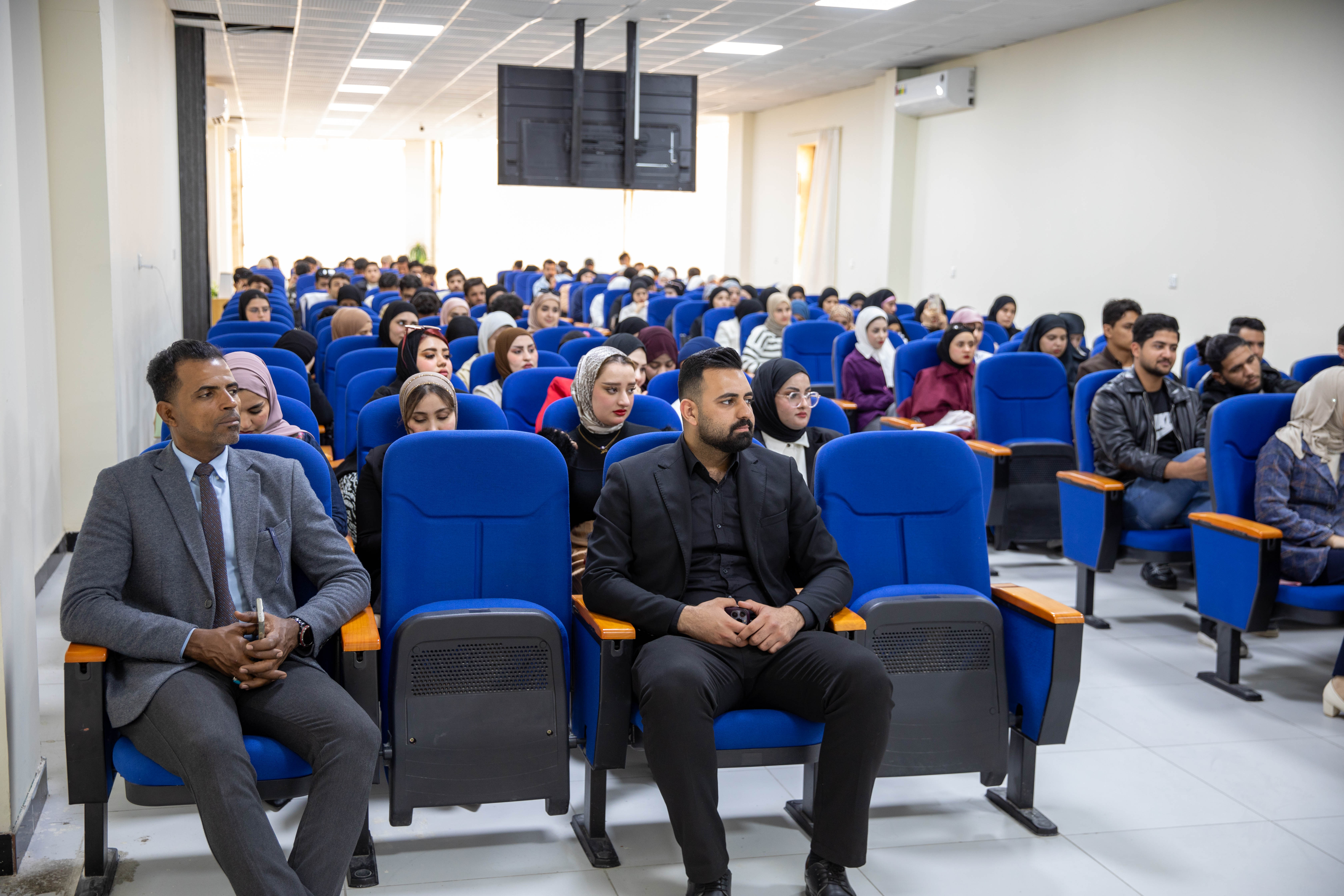 قاعة المؤتمرات